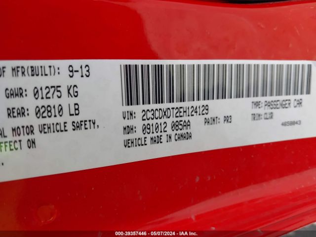 Photo 8 VIN: 2C3CDXDT2EH124129 - DODGE CHARGER 