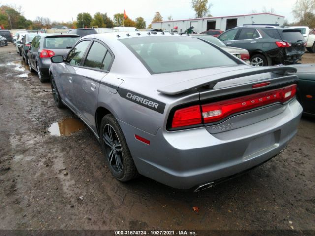 Photo 2 VIN: 2C3CDXDT8DH666706 - DODGE CHARGER 