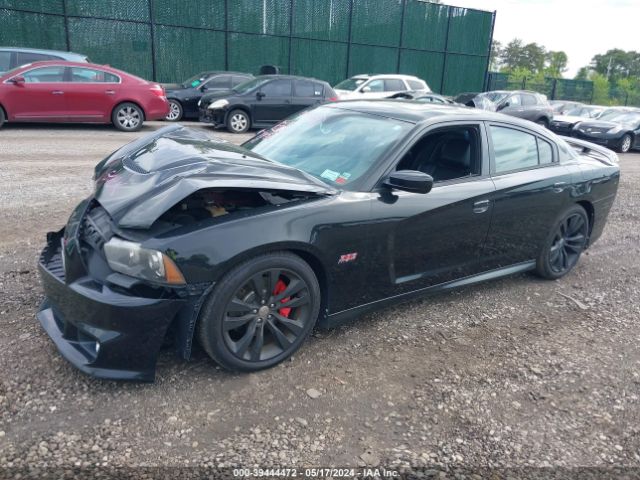 Photo 1 VIN: 2C3CDXEJ5DH684691 - DODGE CHARGER 