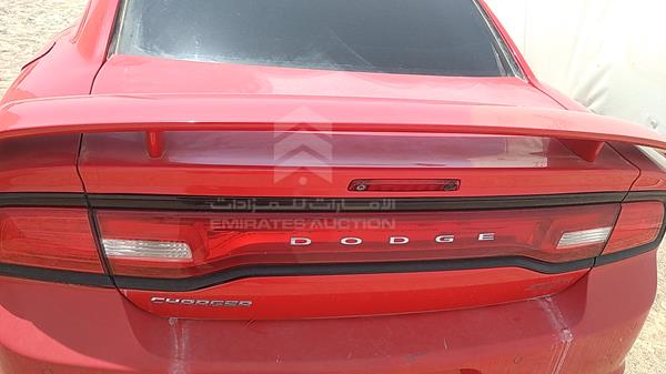 Photo 6 VIN: 2C3CDXEJ6EH131792 - DODGE CHARGER 