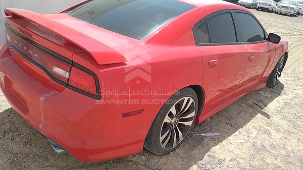 Photo 7 VIN: 2C3CDXEJ6EH131792 - DODGE CHARGER 