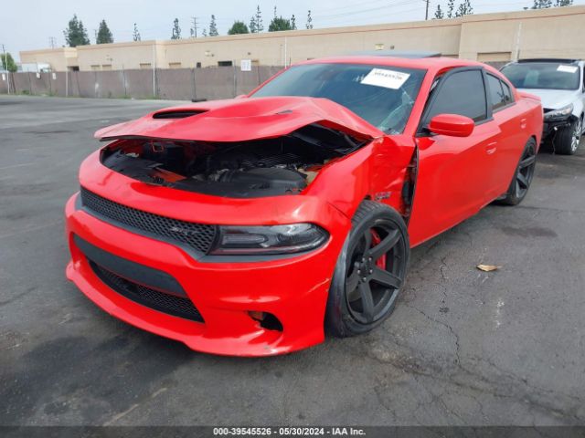 Photo 1 VIN: 2C3CDXEJ9GH340320 - DODGE CHARGER 