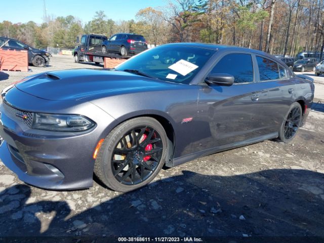 Photo 1 VIN: 2C3CDXGJ0GH132789 - DODGE CHARGER 