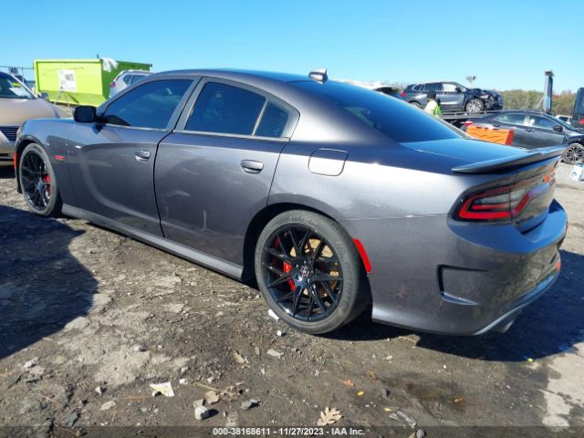 Photo 2 VIN: 2C3CDXGJ0GH132789 - DODGE CHARGER 