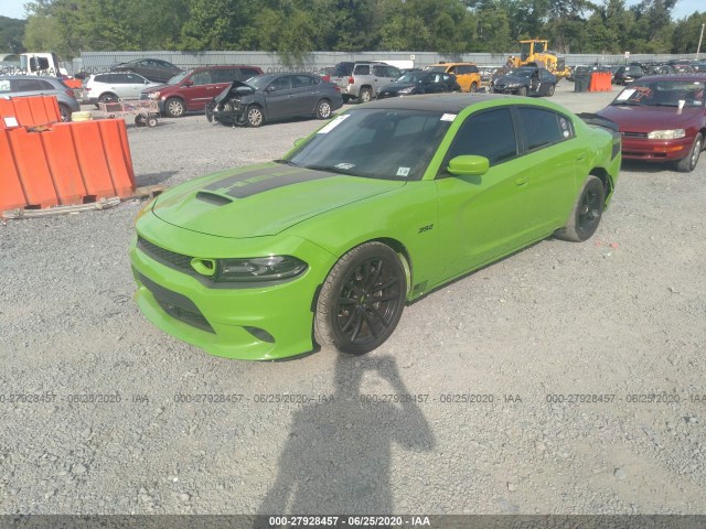 Photo 1 VIN: 2C3CDXGJ0HH548598 - DODGE CHARGER 