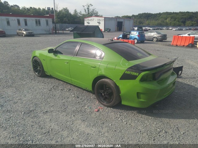 Photo 2 VIN: 2C3CDXGJ0HH548598 - DODGE CHARGER 