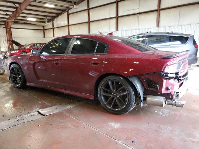 Photo 1 VIN: 2C3CDXGJ0KH507878 - DODGE CHARGER SC 