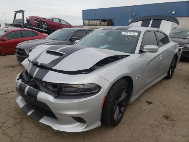 Photo 1 VIN: 2C3CDXGJ0KH661815 - DODGE CHARGER SC 