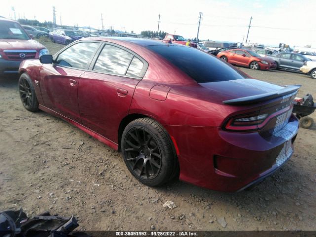 Photo 2 VIN: 2C3CDXGJ0KH728574 - DODGE CHARGER 