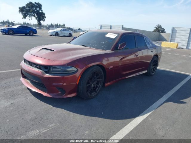 Photo 1 VIN: 2C3CDXGJ0KH740286 - DODGE CHARGER 