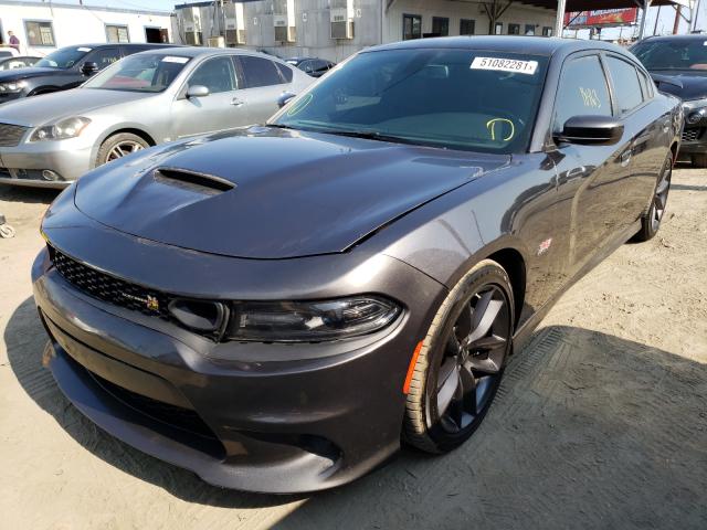 Photo 1 VIN: 2C3CDXGJ0KH745536 - DODGE CHARGER 