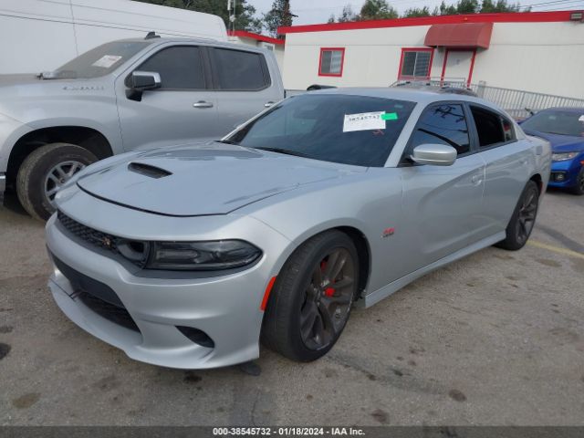 Photo 1 VIN: 2C3CDXGJ0LH107353 - DODGE CHARGER 