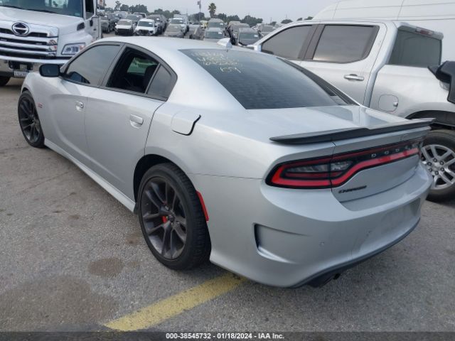 Photo 2 VIN: 2C3CDXGJ0LH107353 - DODGE CHARGER 