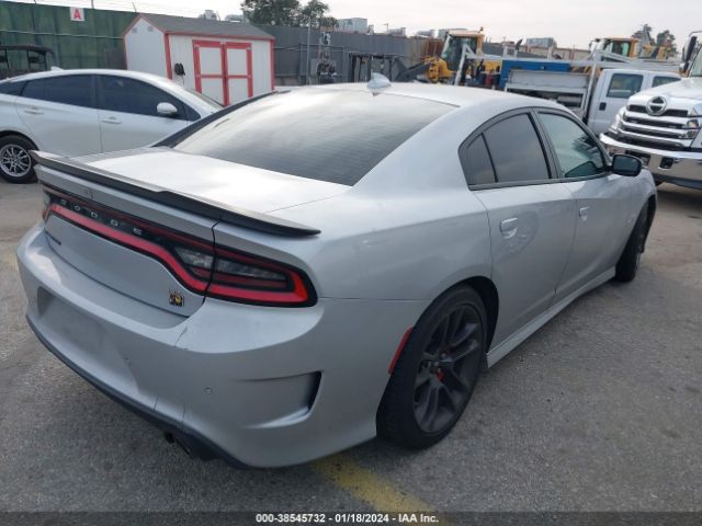 Photo 3 VIN: 2C3CDXGJ0LH107353 - DODGE CHARGER 