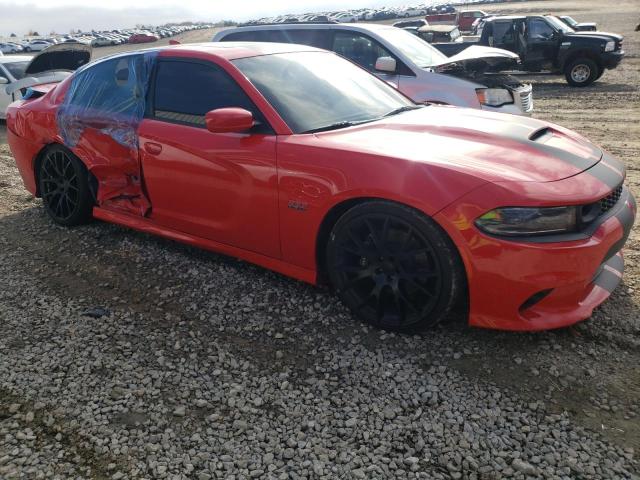 Photo 0 VIN: 2C3CDXGJ0LH120619 - DODGE CHARGER SC 