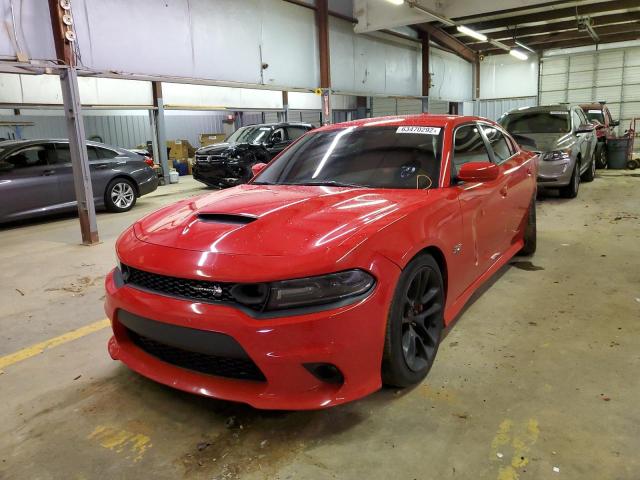 Photo 1 VIN: 2C3CDXGJ0LH121673 - DODGE CHARGER SC 