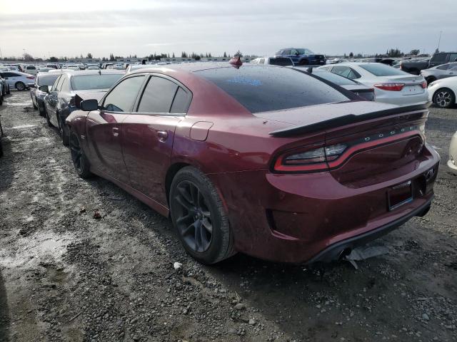 Photo 1 VIN: 2C3CDXGJ0LH142510 - DODGE CHARGER SC 