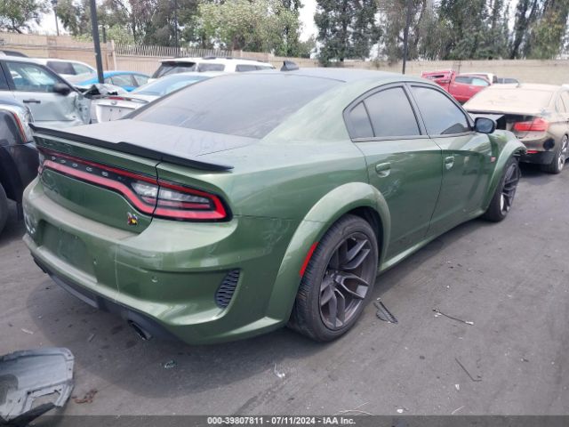 Photo 3 VIN: 2C3CDXGJ0LH151109 - DODGE CHARGER 