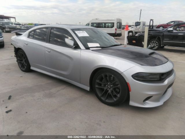 Photo 0 VIN: 2C3CDXGJ0LH166578 - DODGE CHARGER 