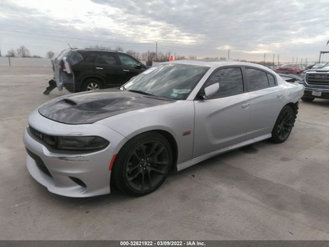 Photo 1 VIN: 2C3CDXGJ0LH166578 - DODGE CHARGER 