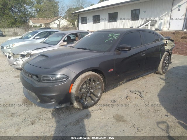 Photo 1 VIN: 2C3CDXGJ0LH204469 - DODGE CHARGER 