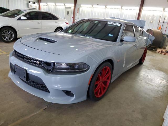 Photo 0 VIN: 2C3CDXGJ0LH241053 - DODGE CHARGER SC 