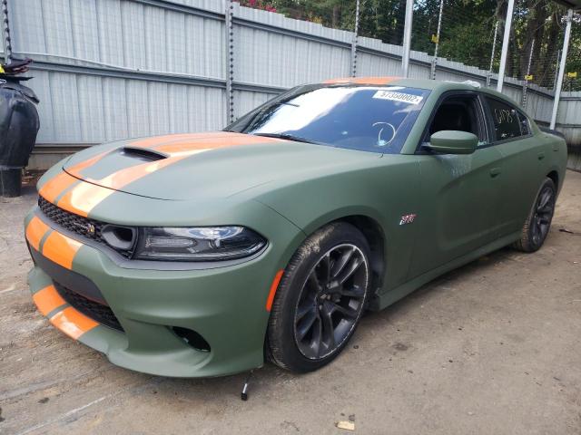 Photo 1 VIN: 2C3CDXGJ0LH245653 - DODGE CHARGER SC 