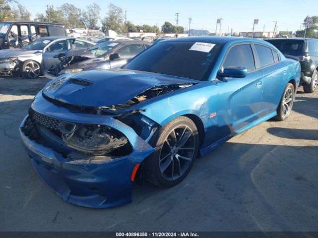 Photo 1 VIN: 2C3CDXGJ0MH520729 - DODGE CHARGER 