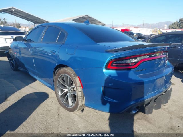 Photo 2 VIN: 2C3CDXGJ0MH520729 - DODGE CHARGER 