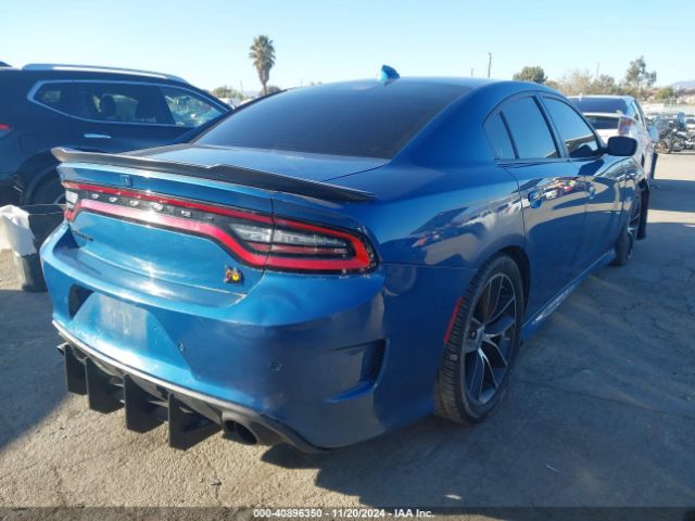 Photo 3 VIN: 2C3CDXGJ0MH520729 - DODGE CHARGER 