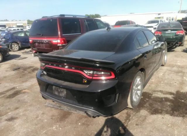 Photo 3 VIN: 2C3CDXGJ0MH522688 - DODGE CHARGER 