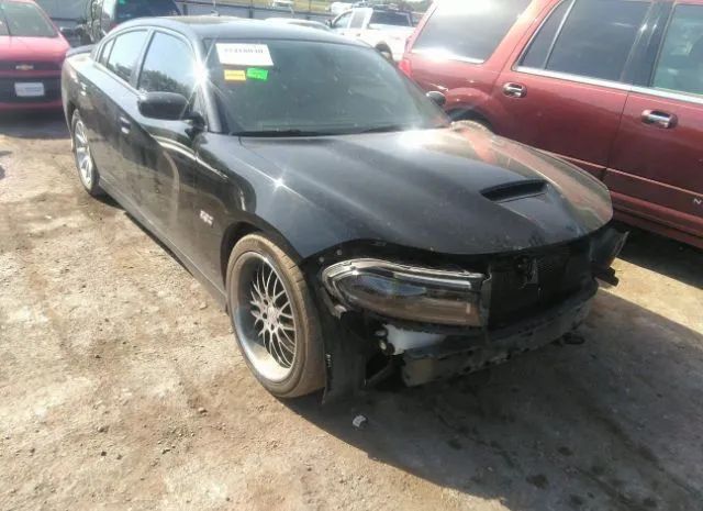 Photo 5 VIN: 2C3CDXGJ0MH522688 - DODGE CHARGER 