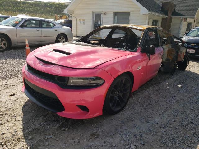 Photo 1 VIN: 2C3CDXGJ0MH528393 - DODGE CHARGER SC 