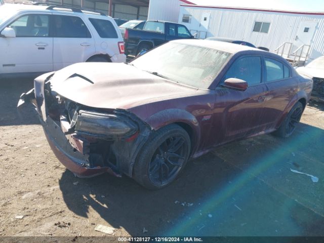 Photo 1 VIN: 2C3CDXGJ0MH543914 - DODGE CHARGER 