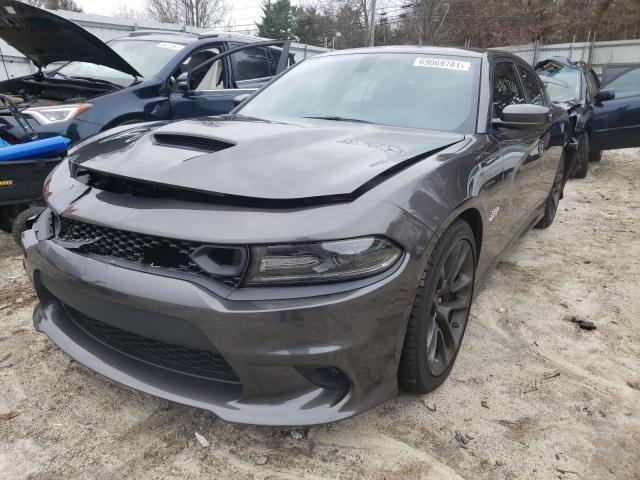 Photo 1 VIN: 2C3CDXGJ0MH561233 - DODGE CHARGER SC 