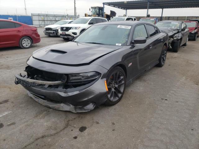 Photo 1 VIN: 2C3CDXGJ0MH566206 - DODGE CHARGER SC 