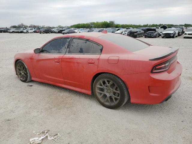 Photo 1 VIN: 2C3CDXGJ0MH579442 - DODGE CHARGER SC 