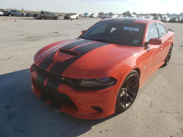 Photo 1 VIN: 2C3CDXGJ0MH593194 - DODGE CHARGER SC 