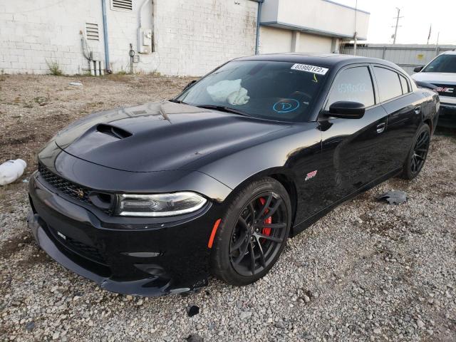 Photo 1 VIN: 2C3CDXGJ0MH603531 - DODGE CHARGER SC 