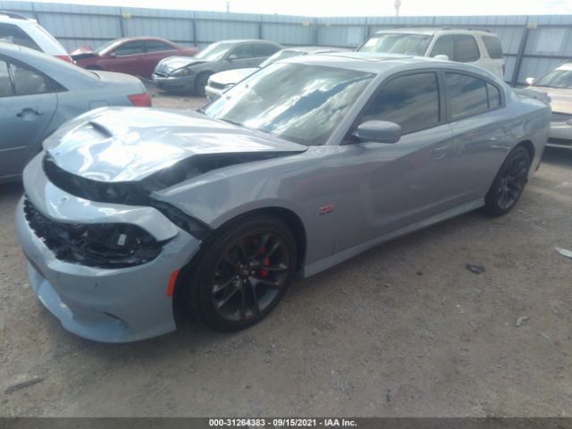 Photo 1 VIN: 2C3CDXGJ0MH618403 - DODGE CHARGER 