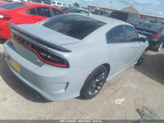 Photo 3 VIN: 2C3CDXGJ0MH618403 - DODGE CHARGER 