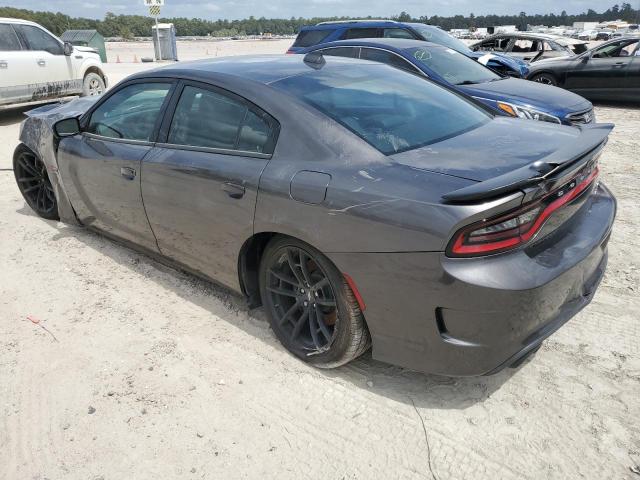 Photo 1 VIN: 2C3CDXGJ0NH185019 - DODGE CHARGER SC 