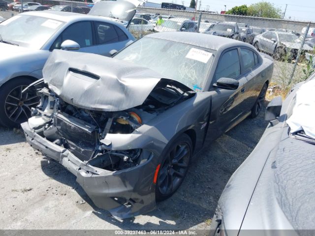 Photo 1 VIN: 2C3CDXGJ0PH583639 - DODGE CHARGER 