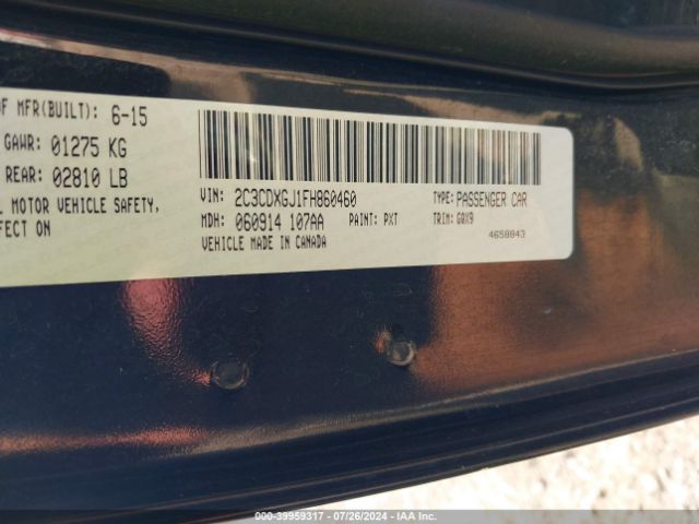 Photo 8 VIN: 2C3CDXGJ1FH860460 - DODGE CHARGER 