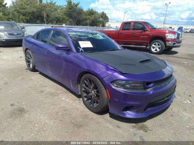 Photo 0 VIN: 2C3CDXGJ1GH171374 - DODGE CHARGER 