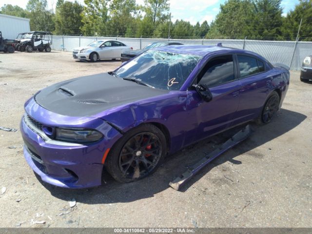 Photo 1 VIN: 2C3CDXGJ1GH171374 - DODGE CHARGER 