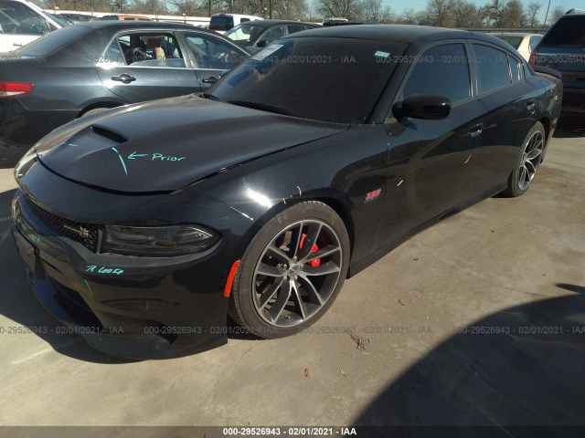 Photo 1 VIN: 2C3CDXGJ1GH340891 - DODGE CHARGER 