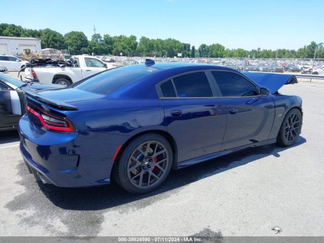 Photo 3 VIN: 2C3CDXGJ1HH559450 - DODGE CHARGER 