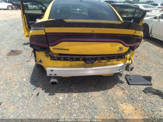 Photo 5 VIN: 2C3CDXGJ1HH567497 - DODGE CHARGER 