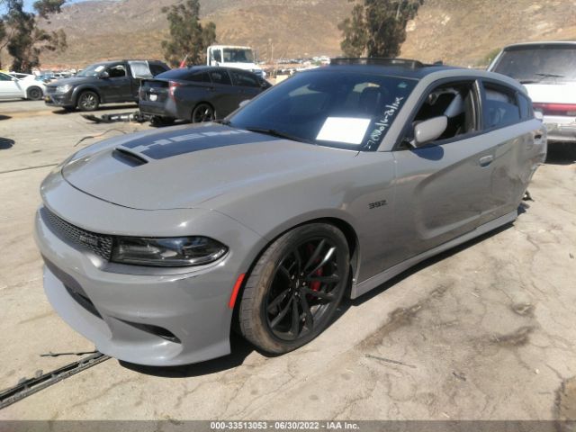 Photo 1 VIN: 2C3CDXGJ1JH253418 - DODGE CHARGER 